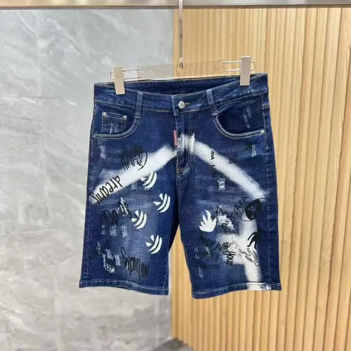 Cheap Dsquared Jeans For Men #1458271, $$60.00 USD On Dsquared Jeans