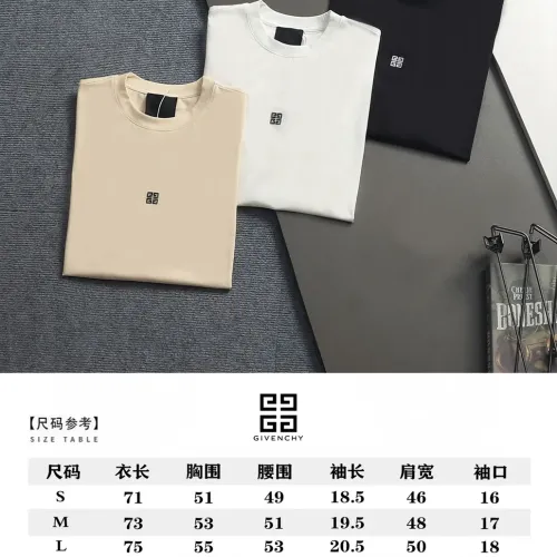 Replica Givenchy T-Shirts Short Sleeved For Unisex #1458559 $40.00 USD for Wholesale