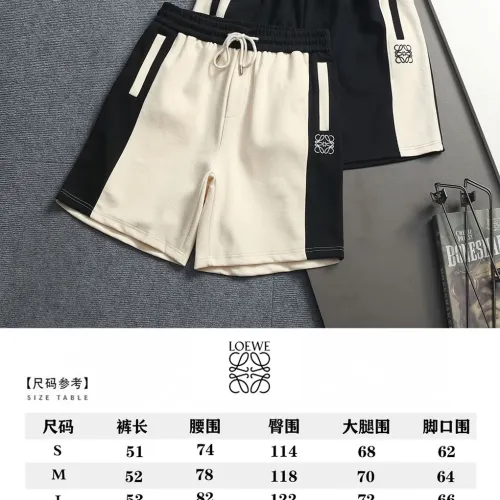 Replica LOEWE Pants For Unisex #1458621 $48.00 USD for Wholesale