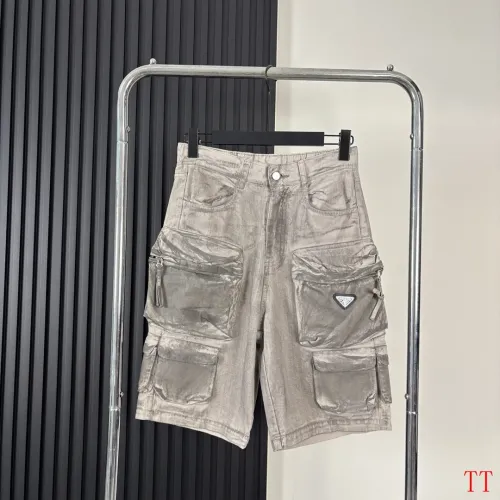 Cheap Prada Jeans For Men #1458652, $$56.00 USD On Prada Jeans