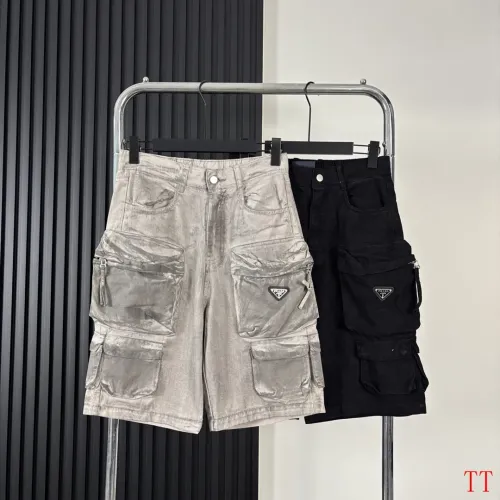 Replica Prada Jeans For Men #1458652 $56.00 USD for Wholesale