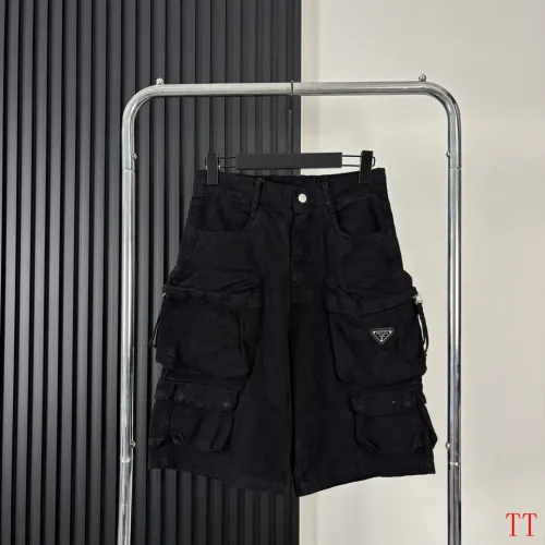 Cheap Prada Jeans For Men #1458653, $$56.00 USD On Prada Jeans