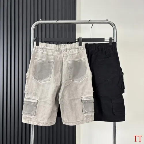 Replica Prada Jeans For Men #1458653 $56.00 USD for Wholesale
