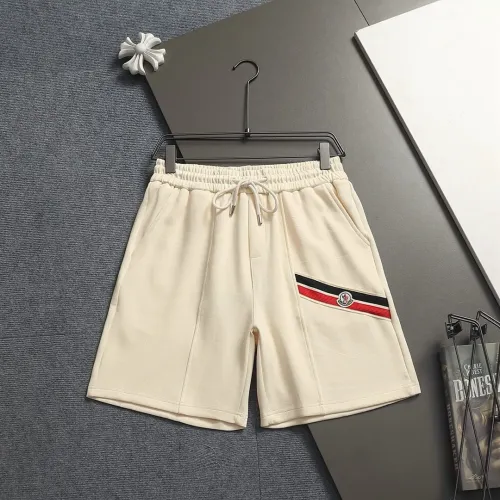Cheap Moncler Pants For Unisex #1458685, $$48.00 USD On Moncler Pants