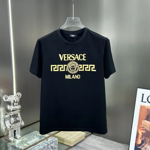 Cheap Versace T-Shirts Short Sleeved For Unisex #1458974, $$68.00 USD On Versace T-Shirts