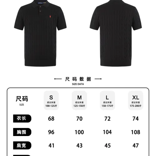 Replica Ralph Lauren Polo T-Shirts Short Sleeved For Unisex #1458986 $64.00 USD for Wholesale