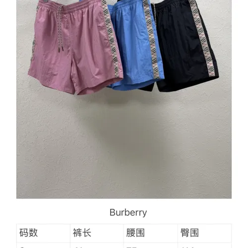 Replica Burberry Pants For Unisex #1459071 $60.00 USD for Wholesale