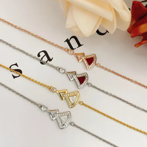 Replica Bvlgari Bracelets For Women #1459359 $29.00 USD for Wholesale
