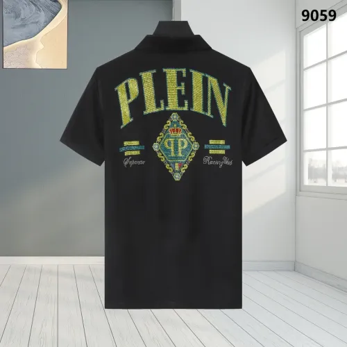 Cheap Philipp Plein PP T-Shirts Short Sleeved For Men #1461374, $$32.00 USD On Philipp Plein PP T-Shirts