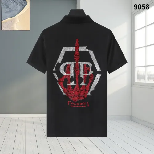 Cheap Philipp Plein PP T-Shirts Short Sleeved For Men #1461378, $$32.00 USD On Philipp Plein PP T-Shirts