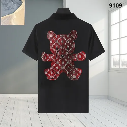 Cheap Philipp Plein PP T-Shirts Short Sleeved For Men #1461382, $$32.00 USD On Philipp Plein PP T-Shirts