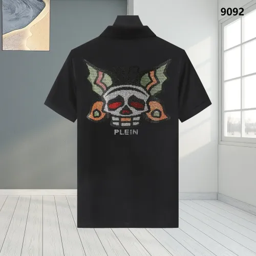 Cheap Philipp Plein PP T-Shirts Short Sleeved For Men #1461398, $$32.00 USD On Philipp Plein PP T-Shirts