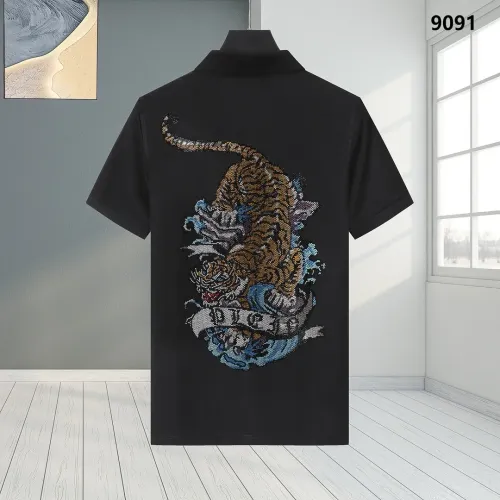 Cheap Philipp Plein PP T-Shirts Short Sleeved For Men #1461399, $$32.00 USD On Philipp Plein PP T-Shirts