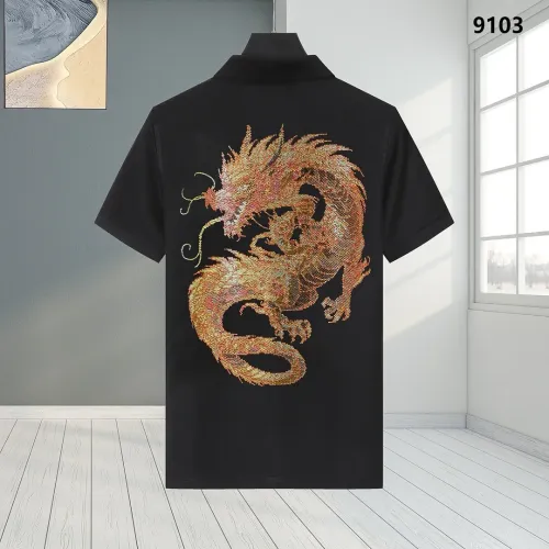 Cheap Philipp Plein PP T-Shirts Short Sleeved For Men #1461405, $$32.00 USD On Philipp Plein PP T-Shirts