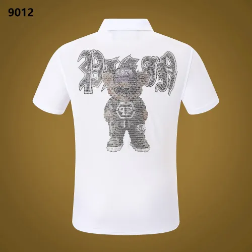 Cheap Philipp Plein PP T-Shirts Short Sleeved For Men #1461406, $$32.00 USD On Philipp Plein PP T-Shirts