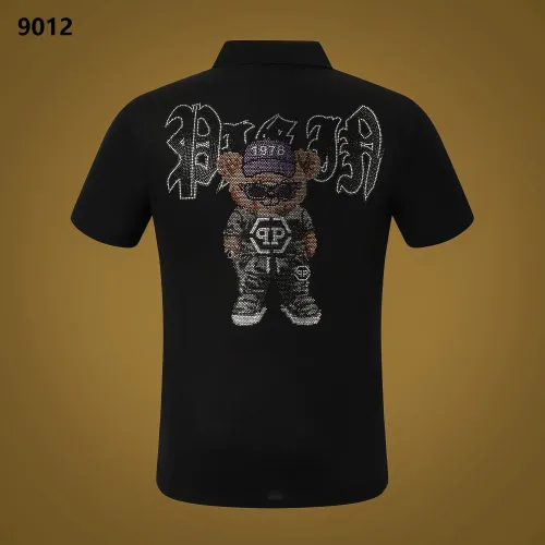 Cheap Philipp Plein PP T-Shirts Short Sleeved For Men #1461407, $$32.00 USD On Philipp Plein PP T-Shirts