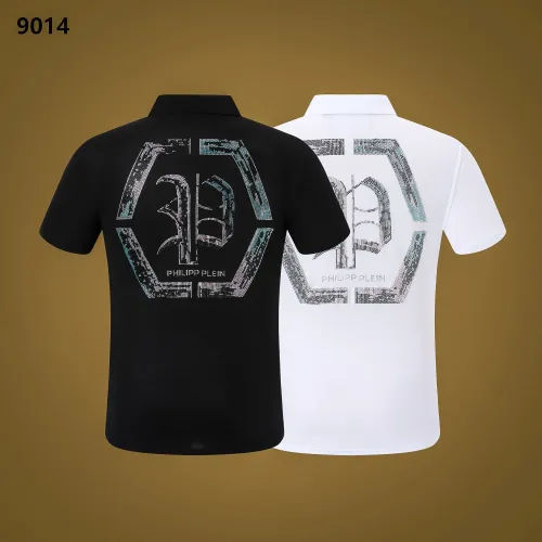 Replica Philipp Plein PP T-Shirts Short Sleeved For Men #1461417 $32.00 USD for Wholesale