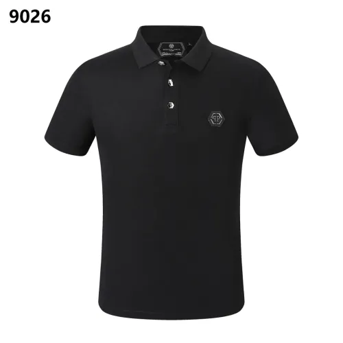 Replica Philipp Plein PP T-Shirts Short Sleeved For Men #1461441 $32.00 USD for Wholesale