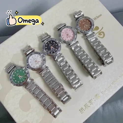 Replica OMEGA Watches For Women #1462381 $34.00 USD for Wholesale