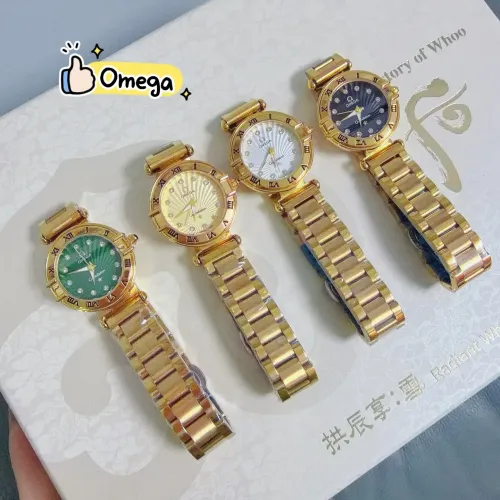 Replica OMEGA Watches For Women #1462392 $34.00 USD for Wholesale