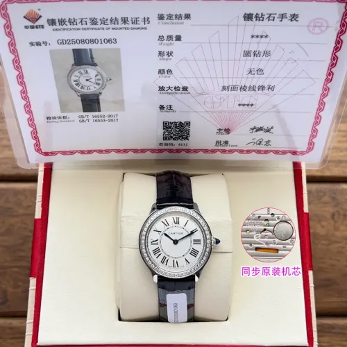 Cheap Cartier AAA Quality Watches For Women #1462593, $$406.61 USD On Cartier AAA Quality Watches
