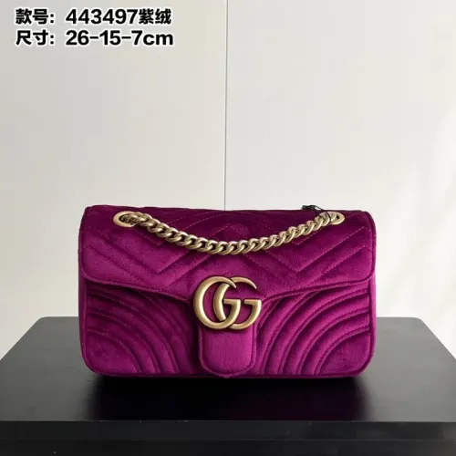 Cheap Gucci AAA Quality Messenger Bags For Women #1462709, $$80.00 USD On Gucci AAA Quality Messenger Bags