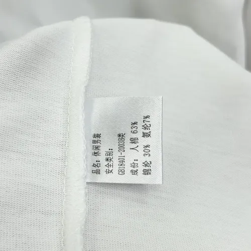 Replica Burberry Tracksuits Short Sleeved For Men #1464219 $112.00 USD for Wholesale