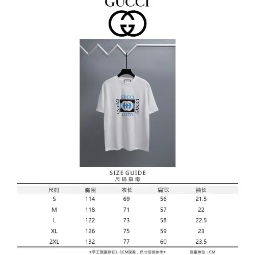 Replica Gucci T-Shirts Short Sleeved For Unisex #1464446 $39.00 USD for Wholesale