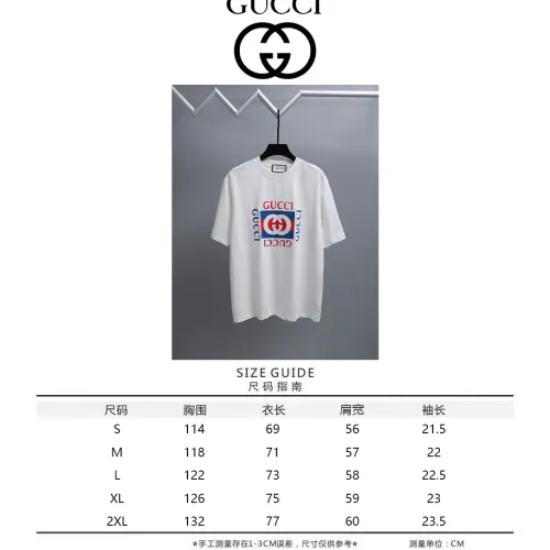 Replica Gucci T-Shirts Short Sleeved For Unisex #1464447 $39.00 USD for Wholesale