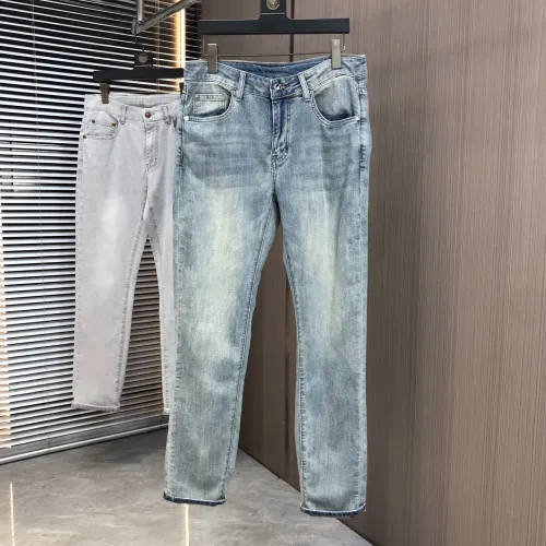 Replica Prada Jeans For Men #1464768 $76.00 USD for Wholesale