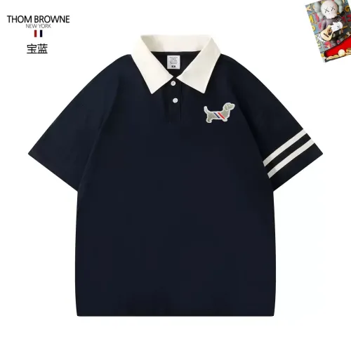 Cheap Thom Browne TB T-Shirts Short Sleeved For Men #1465885, $$38.00 USD On Thom Browne TB T-Shirts