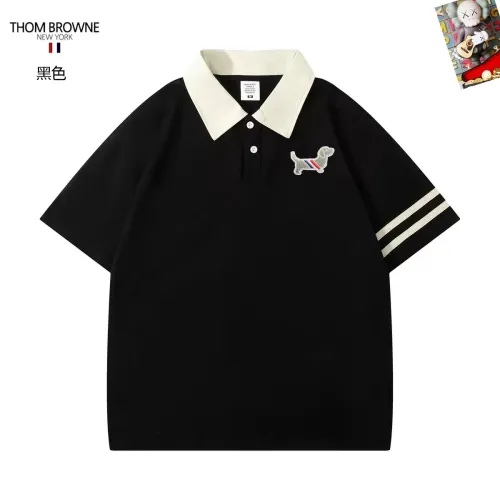 Cheap Thom Browne TB T-Shirts Short Sleeved For Men #1465886, $$38.00 USD On Thom Browne TB T-Shirts
