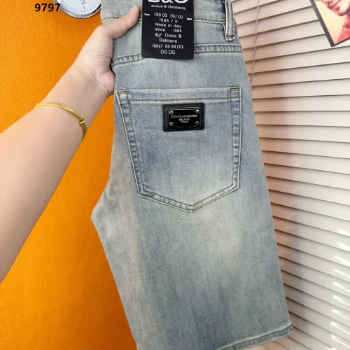 Replica Dolce & Gabbana D&G Jeans For Men #1465887 $40.00 USD for Wholesale