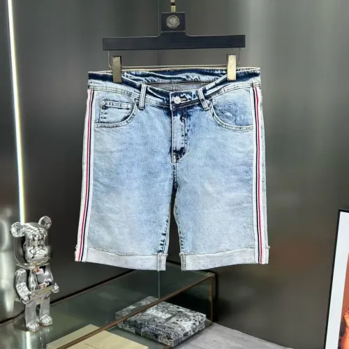Cheap Armani Jeans For Men #1466258, $$45.00 USD On Armani Jeans