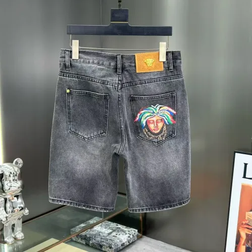Cheap Versace Jeans For Men #1466286, $$45.00 USD On Versace Jeans