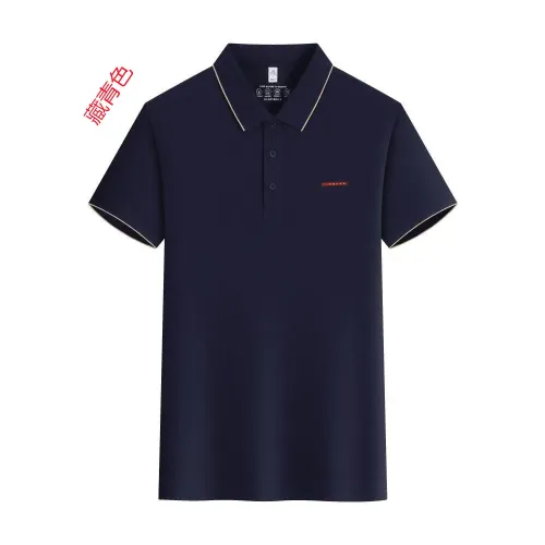 Cheap Prada T-Shirts Short Sleeved For Unisex #1466452, $$42.00 USD On Prada T-Shirts