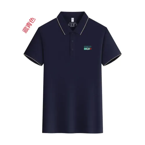 Cheap Gucci T-Shirts Short Sleeved For Unisex #1466470, $$42.00 USD On Gucci T-Shirts
