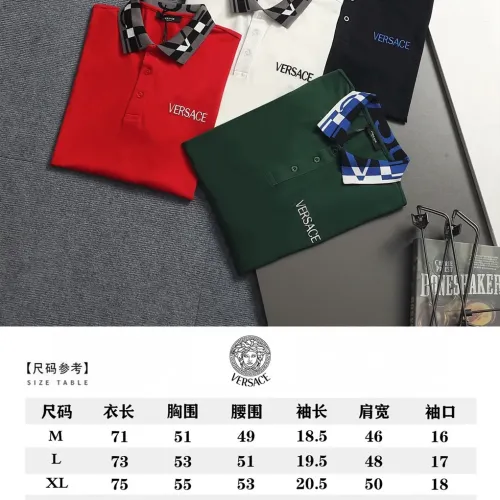 Replica Versace T-Shirts Short Sleeved For Men #1467828 $45.00 USD for Wholesale
