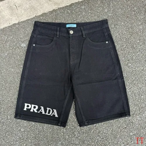 Cheap Prada Jeans For Men #1467832, $$56.00 USD On Prada Jeans