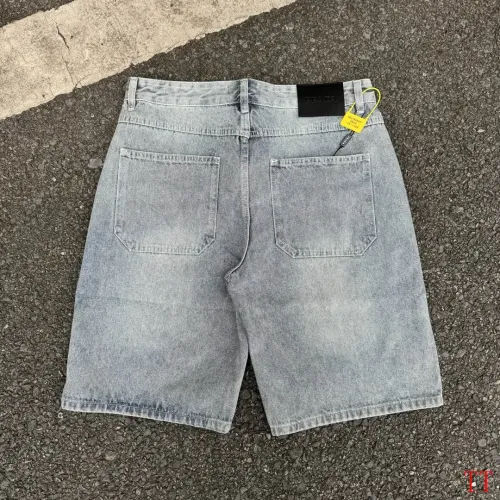 Replica Prada Jeans For Men #1467833 $56.00 USD for Wholesale