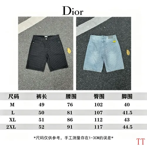 Replica Christian Dior Jeans For Men #1467844 $56.00 USD for Wholesale