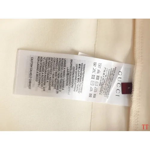 Replica Gucci Pants For Unisex #1467871 $48.00 USD for Wholesale