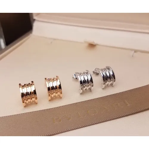 Replica Bvlgari Earrings For Women #1469176 $23.00 USD for Wholesale