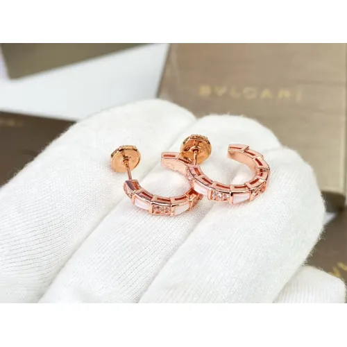Cheap Bvlgari Earrings For Women #1469190, $$38.00 USD On Bvlgari Earrings