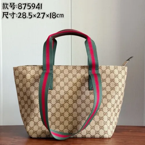 Cheap Gucci AAA Quality Handbags For Women #1469551, $$92.00 USD On Gucci AAA Quality Handbags
