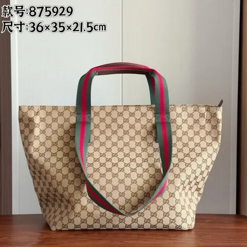 Cheap Gucci AAA Quality Handbags For Women #1469552, $$96.00 USD On Gucci AAA Quality Handbags