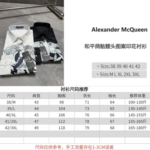 Replica Alexander McQueen Shirts Long Sleeved For Men #1470231 $64.00 USD for Wholesale