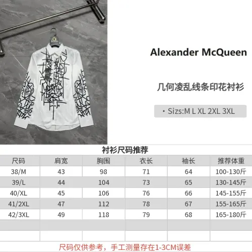 Replica Alexander McQueen Shirts Long Sleeved For Men #1470234 $64.00 USD for Wholesale