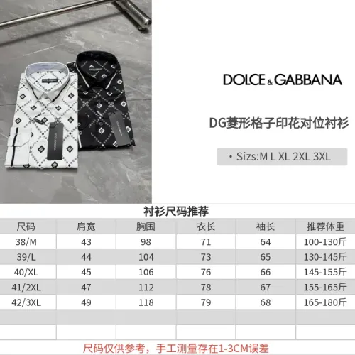 Replica Dolce & Gabbana D&G Shirts Long Sleeved For Men #1470282 $64.00 USD for Wholesale