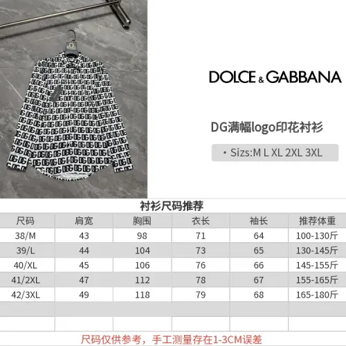 Replica Dolce & Gabbana D&G Shirts Long Sleeved For Men #1470283 $64.00 USD for Wholesale